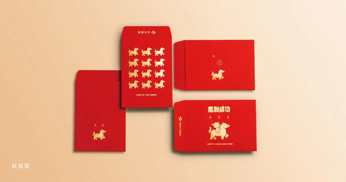 圖片來源:臺北市政府