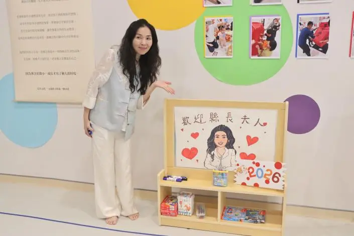圖片來源:苗栗縣政府