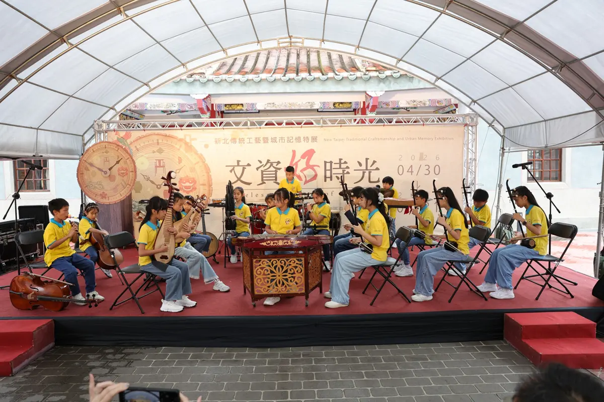 圖片來源:新北市政府