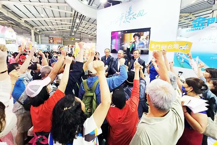 圖片來源:金門縣政府