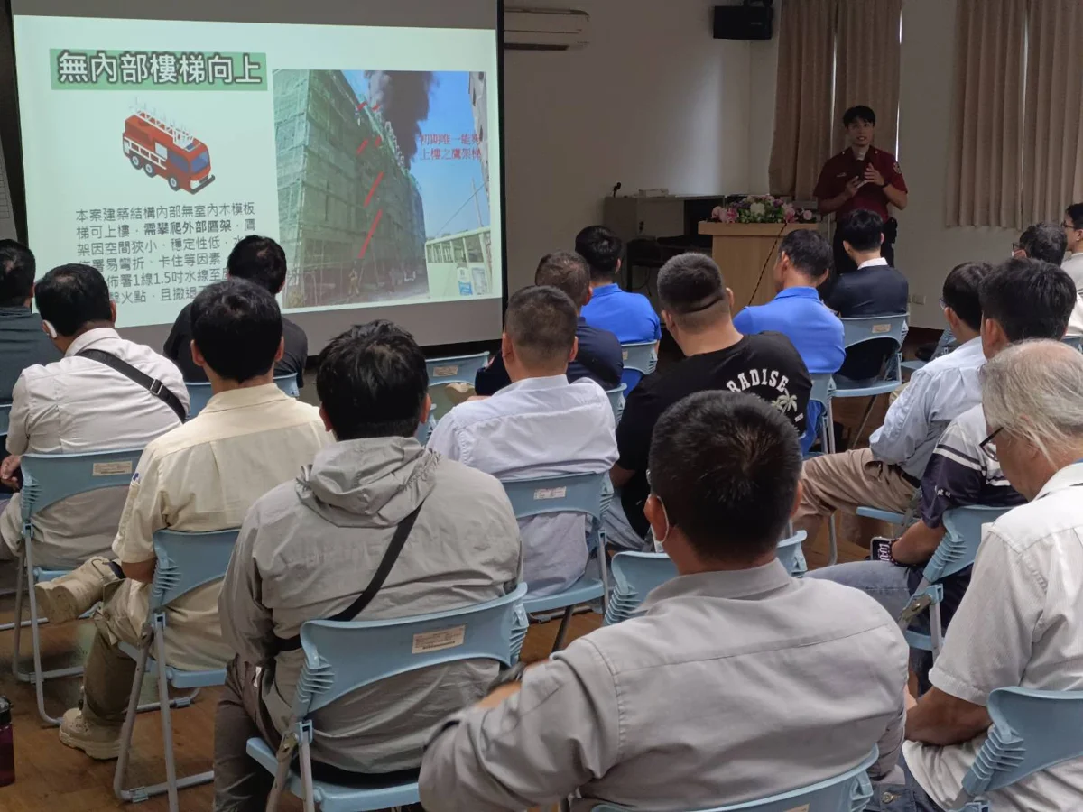 圖片來源:高雄市政府消防局-新聞稿