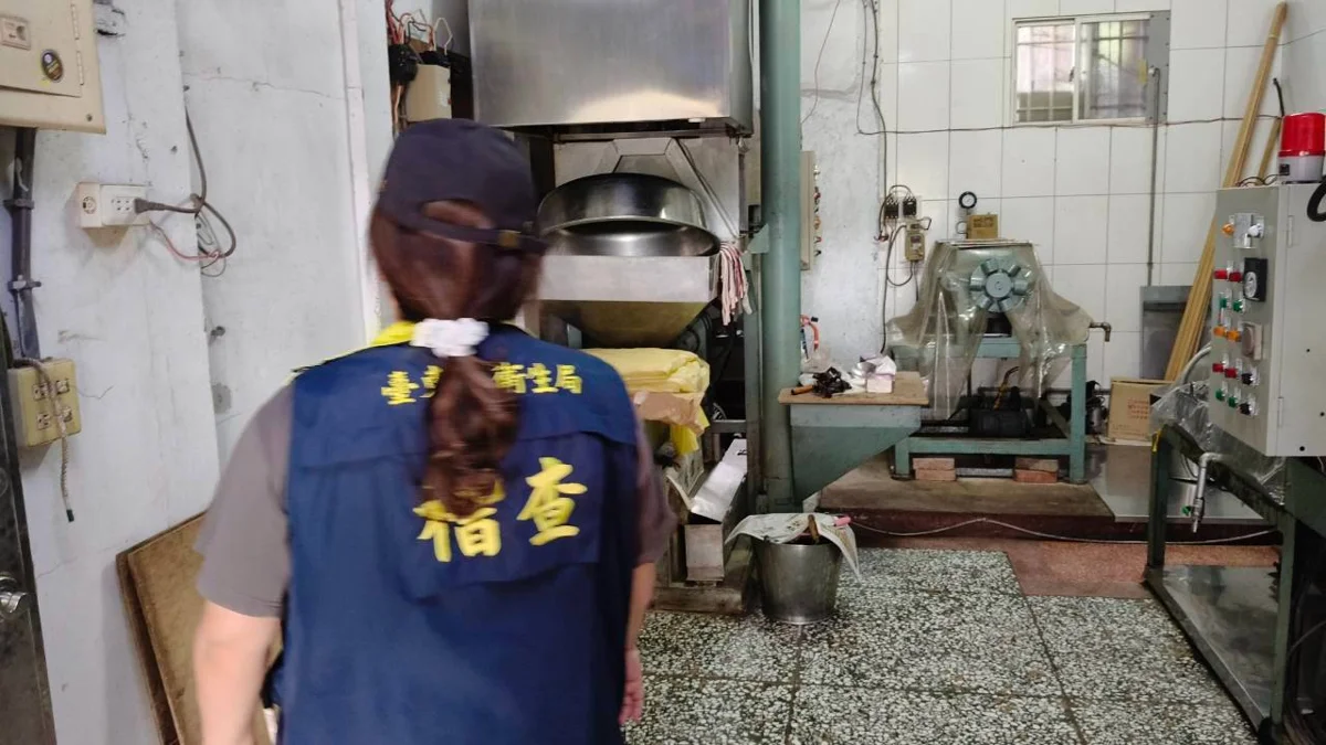 圖片來源：臺東縣政府