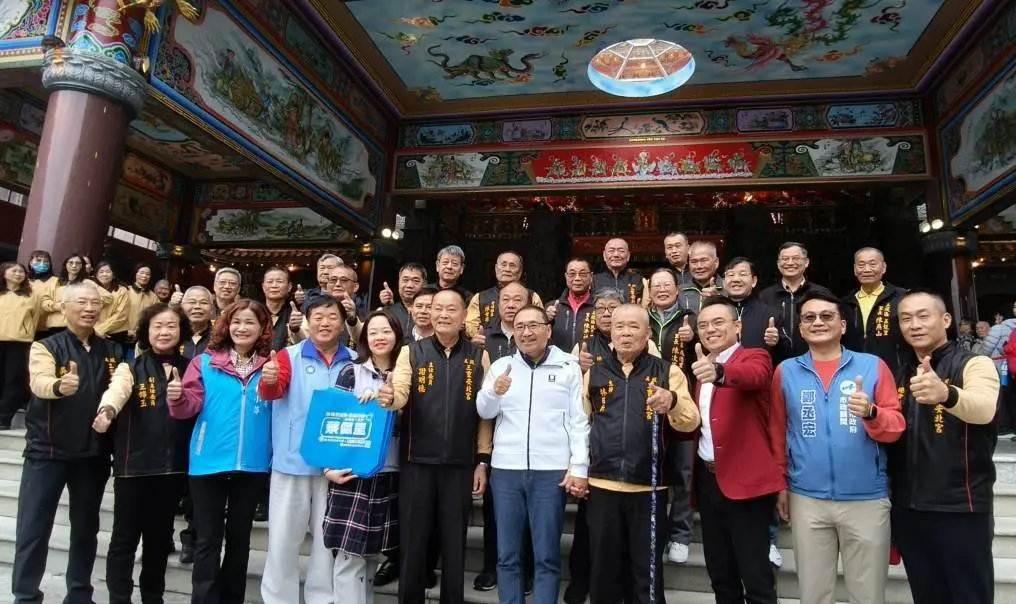 圖片來源:新北市政府