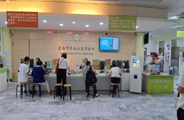 圖片來源:臺南市政府