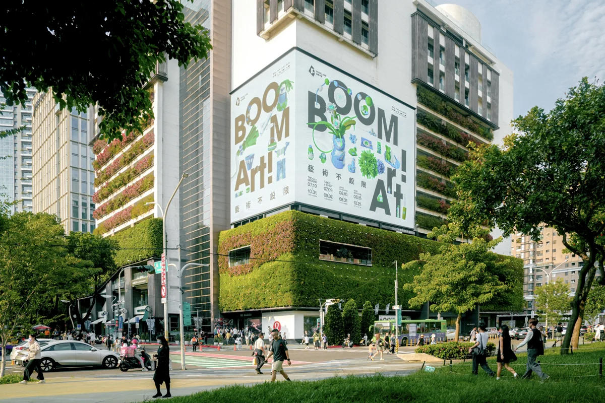 圖片來源：臺中市政府