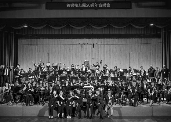 圖片來源: 臺北表演藝術中心-節目總覽