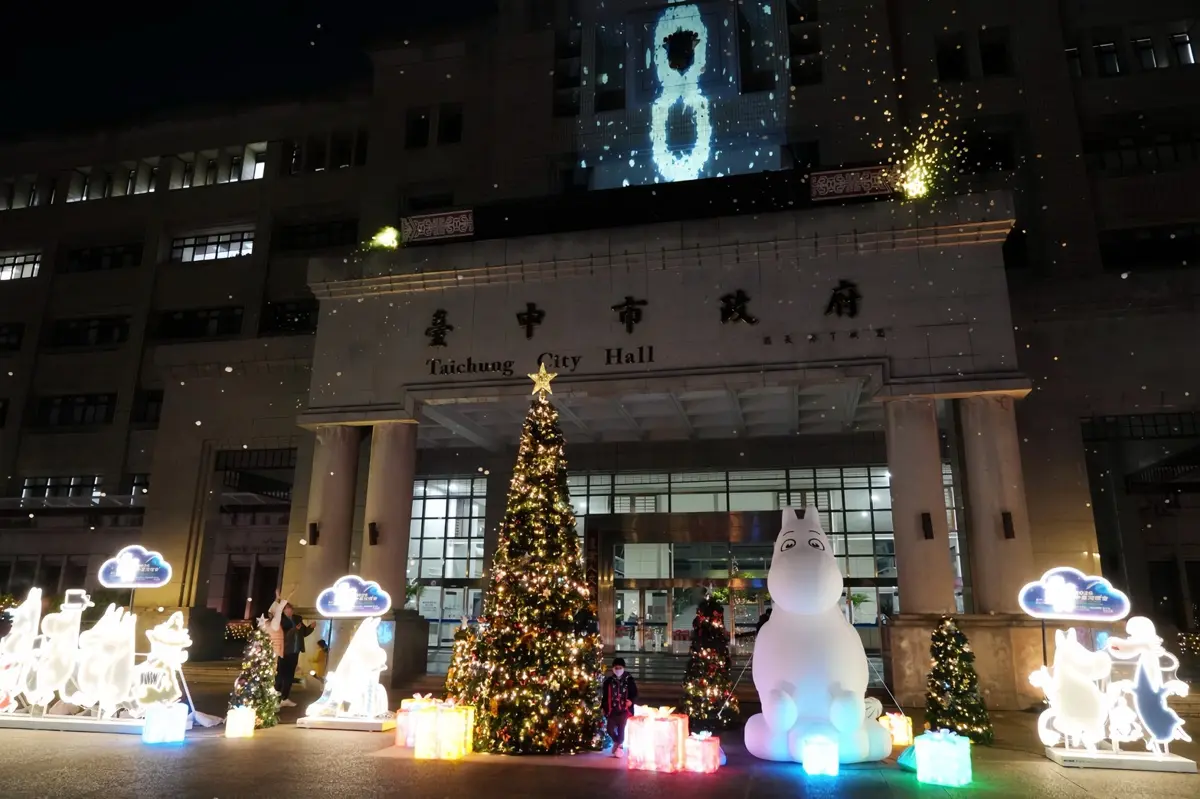 圖片來源:臺中市政府