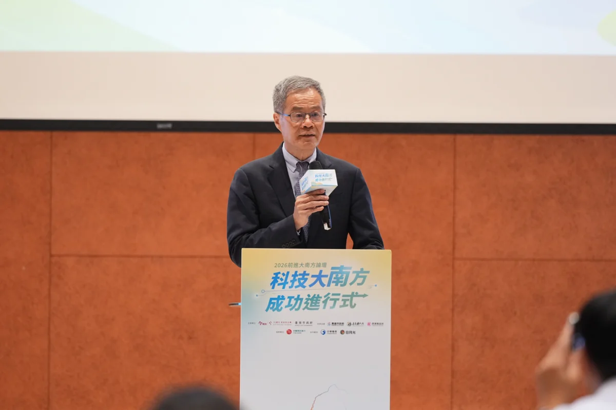 圖片來源:屏東縣政府
