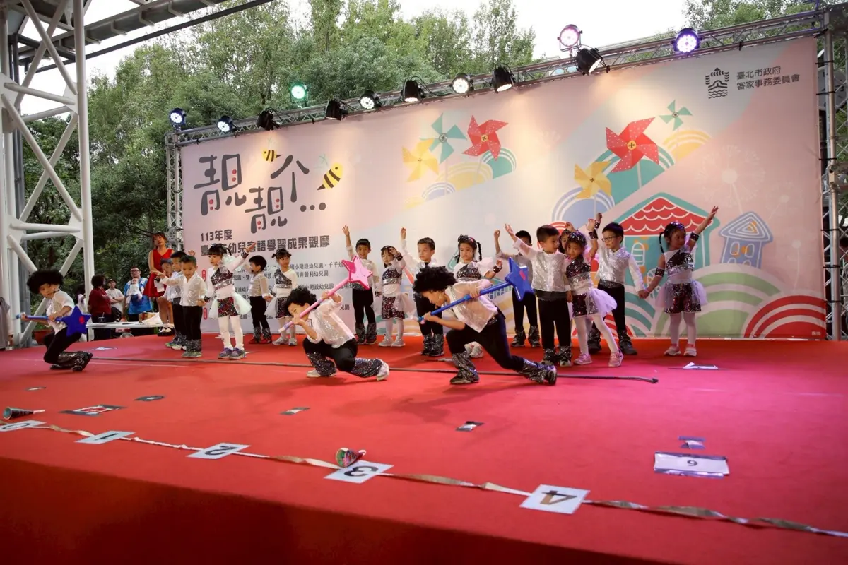 圖片來源:臺北市政府