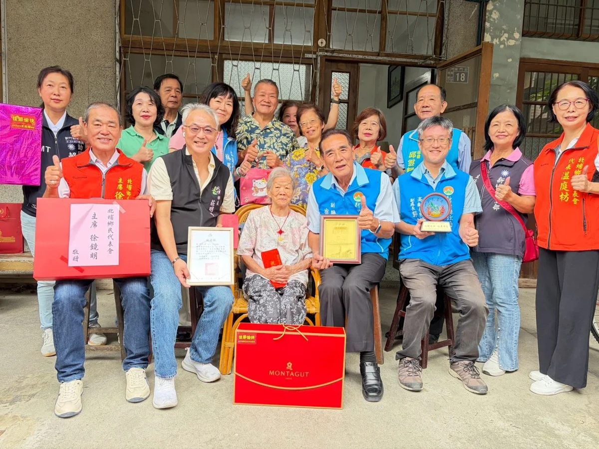 圖片來源:新竹縣政府