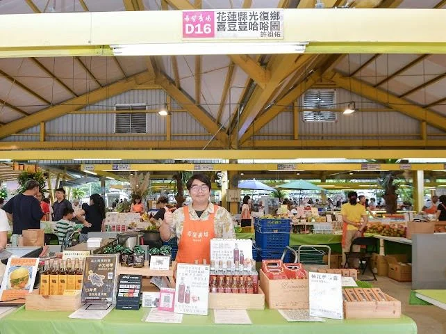 圖片來源：花蓮縣政府