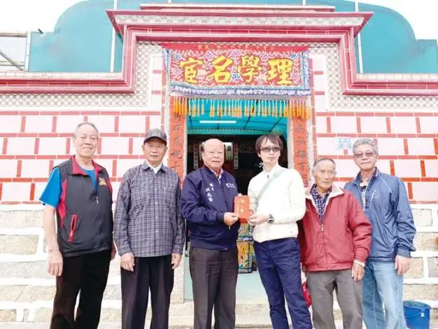 烈嶼雙口林氏宗親作醮 議員洪成發親臨祭祖傾聽民意