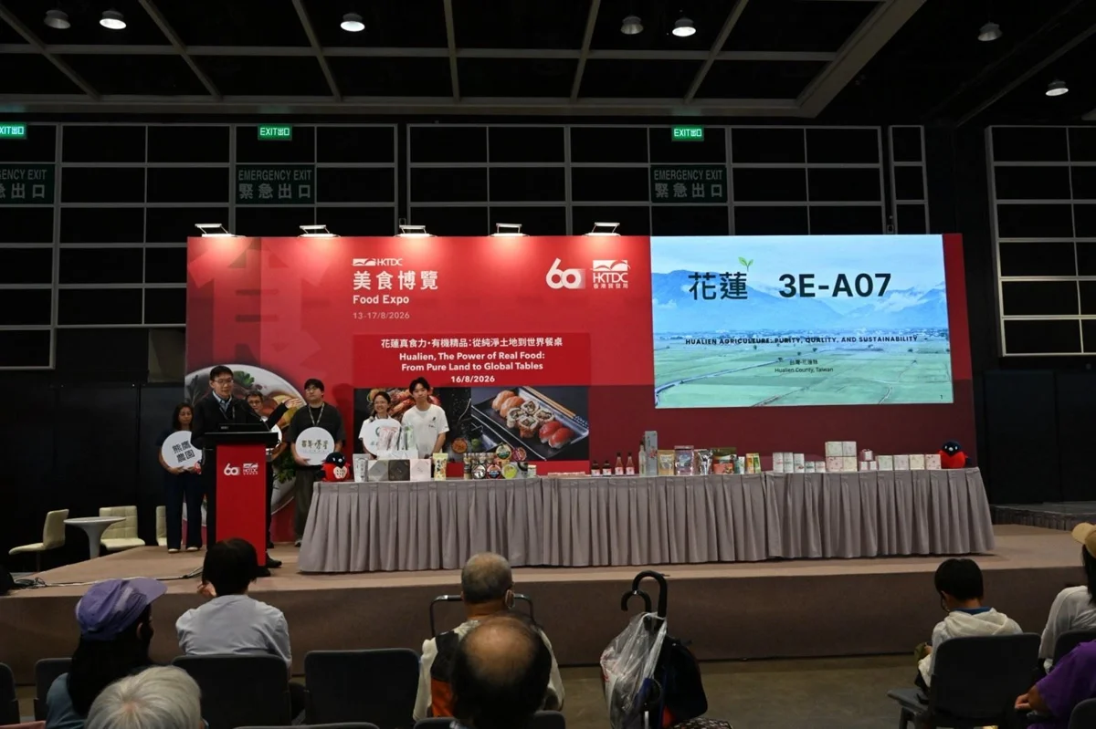 【2026最新】花蓮農產紅到海外!9大品牌進軍香港美食博覽會 伴手禮火速完售