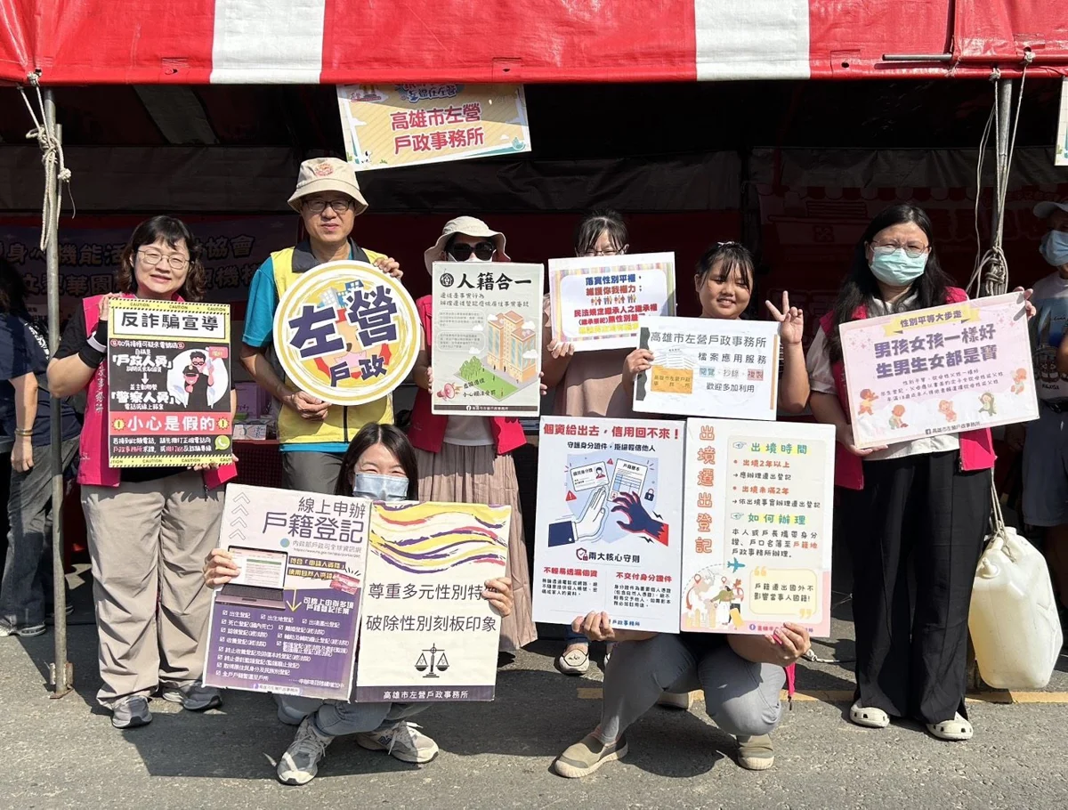 圖片來源：高雄市政府