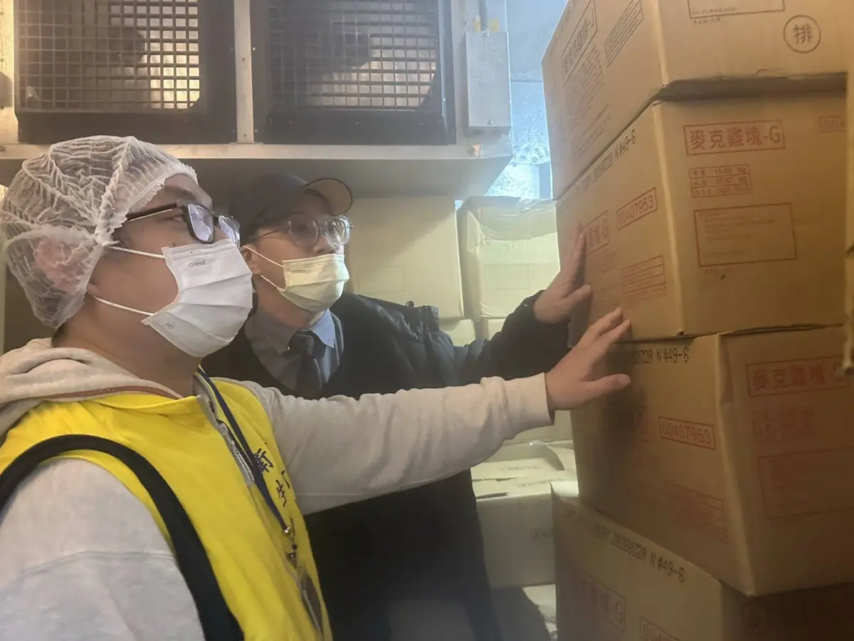 圖片來源:新竹縣政府