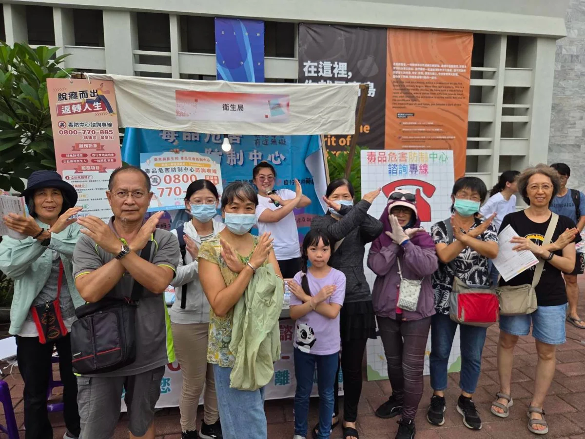 圖片來源:臺東縣政府