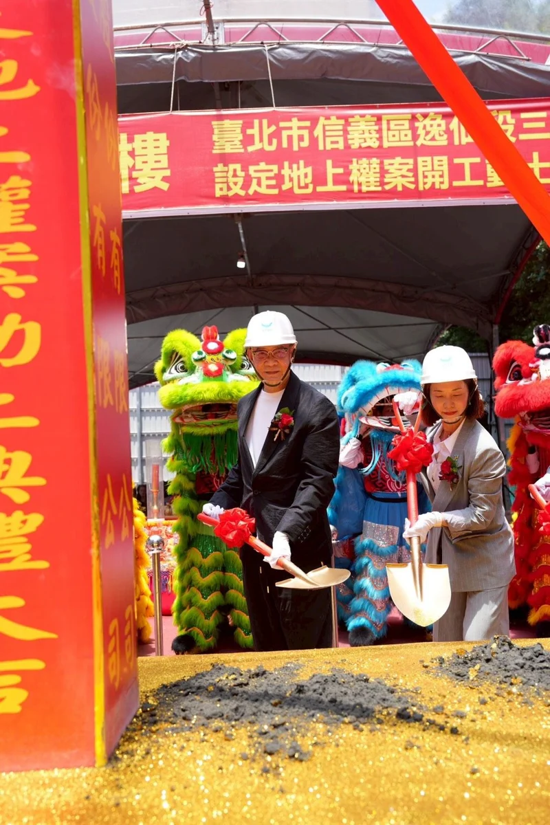 圖片來源：臺北市政府