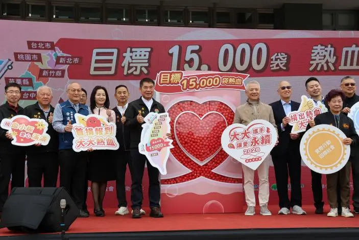 圖片來源:苗栗縣政府