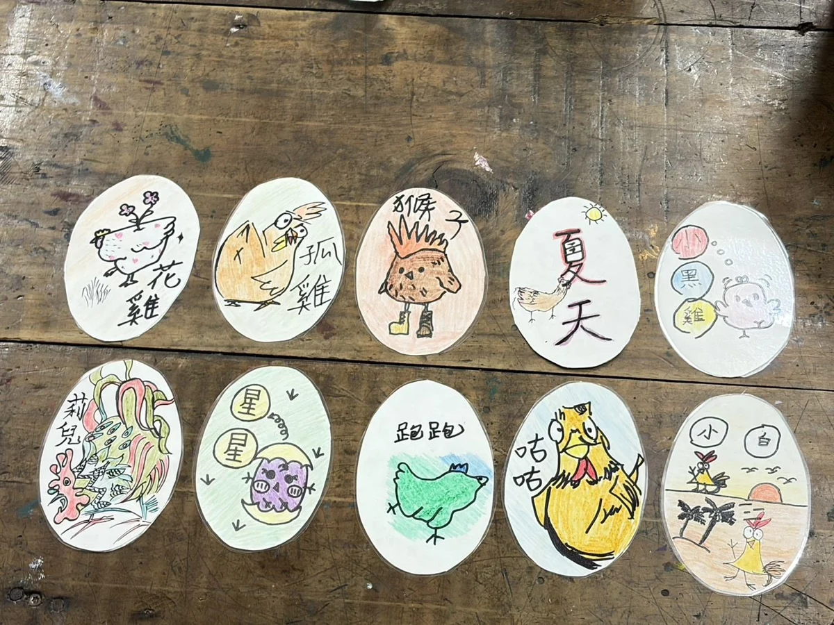 圖片來源：花蓮縣政府