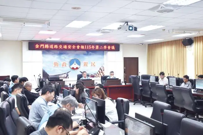 圖片來源:金門縣政府