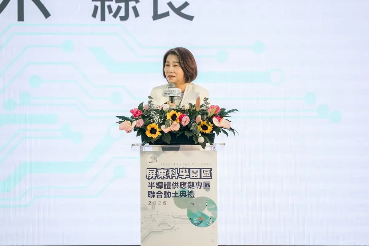 圖片來源：屏東縣政府傳播暨國際事務處-最新訊息