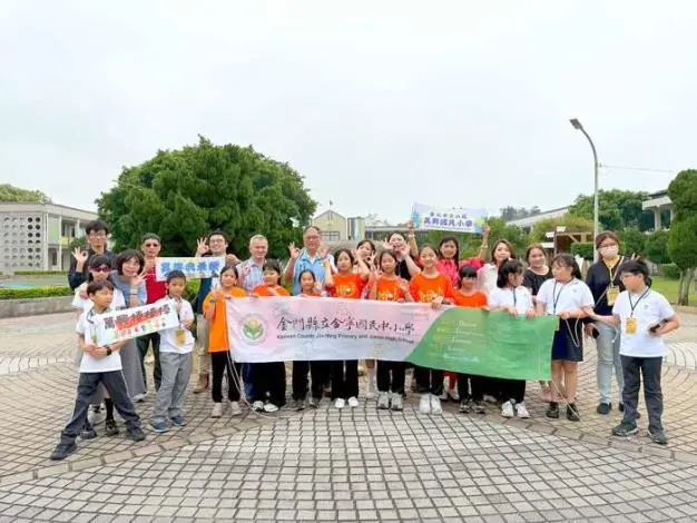台北小學生跨海金門!萬興、寧中小上演「反詐騙故事劇」,副縣長也來同樂