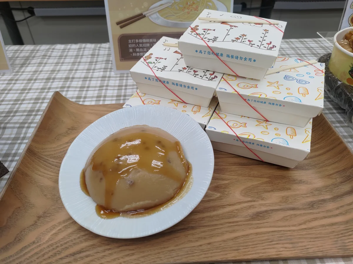 圖片來源:臺南市政府