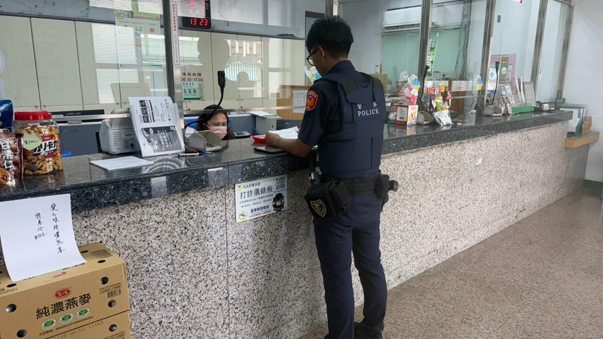 圖片來源：臺東縣政府