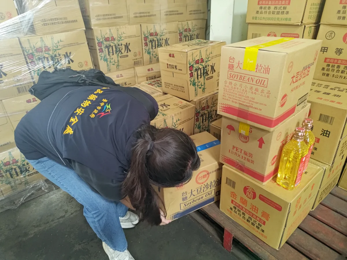 中聯油脂「苯駢芘」毒油案 台中食安處最新清查:已下架逾71萬公斤