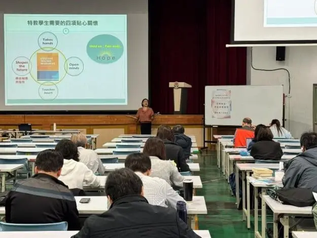 圖片來源:苗栗縣政府