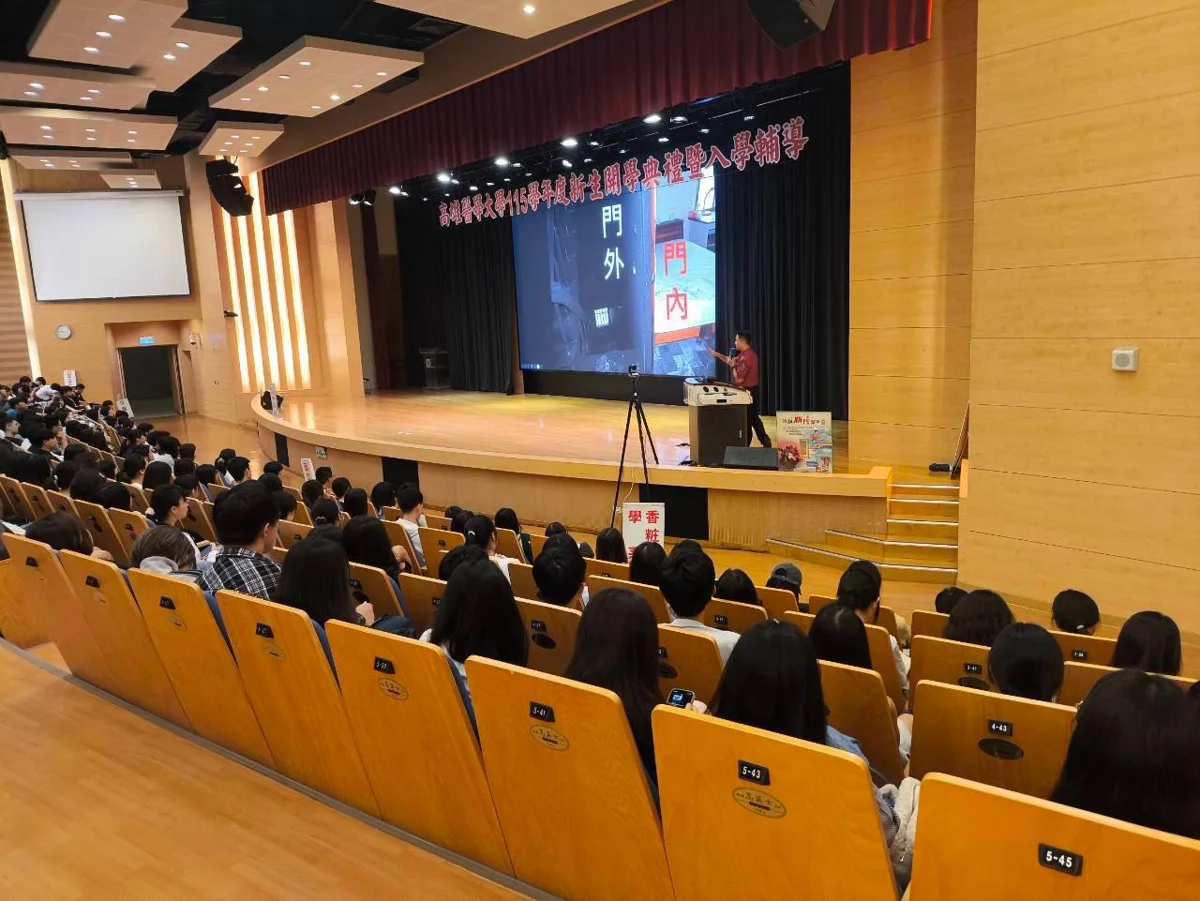 圖片來源:高雄市政府消防局-新聞稿