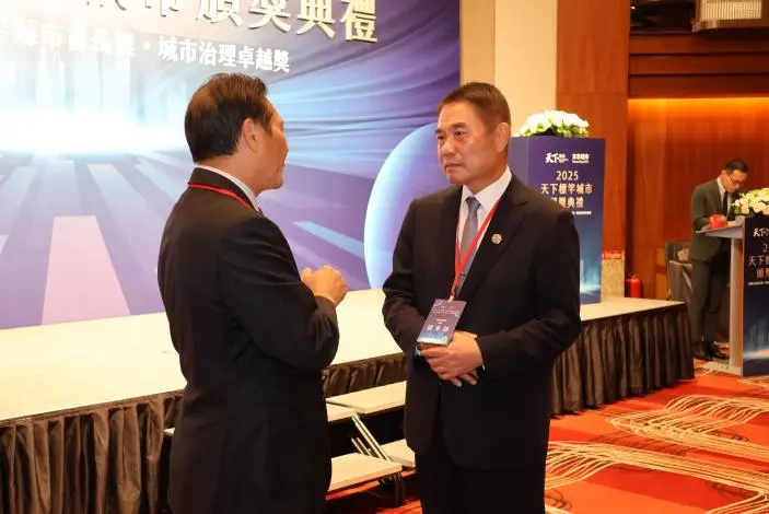 圖片來源:苗栗縣政府