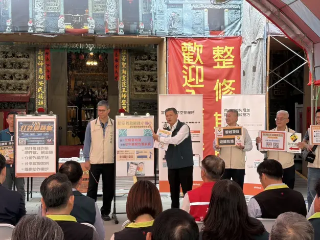 圖片來源:臺南市政府