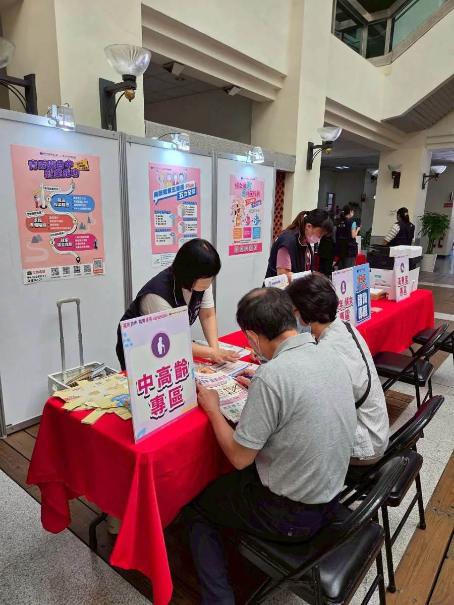 圖片來源：臺中市政府