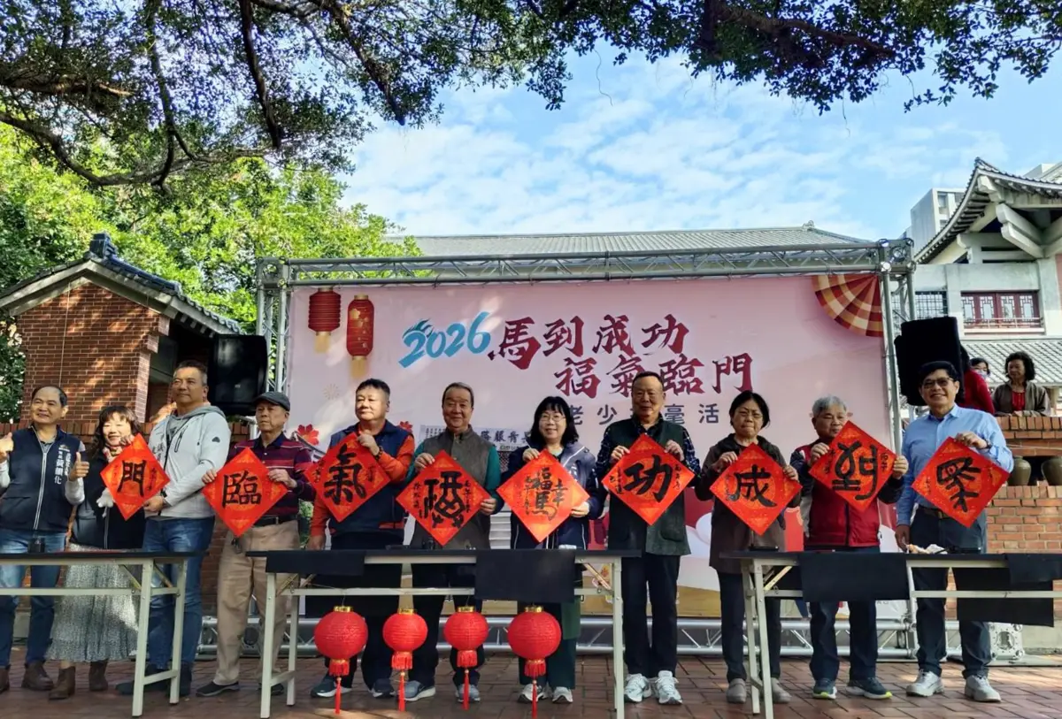 圖片來源:臺中市政府
