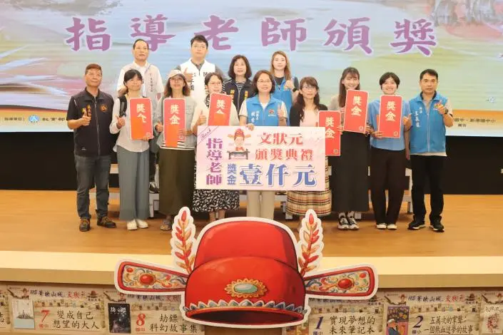 圖片來源：苗栗縣政府