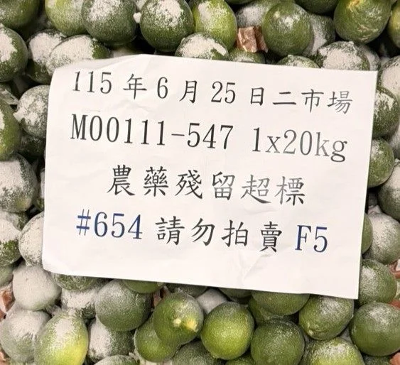 圖片來源:臺北市政府