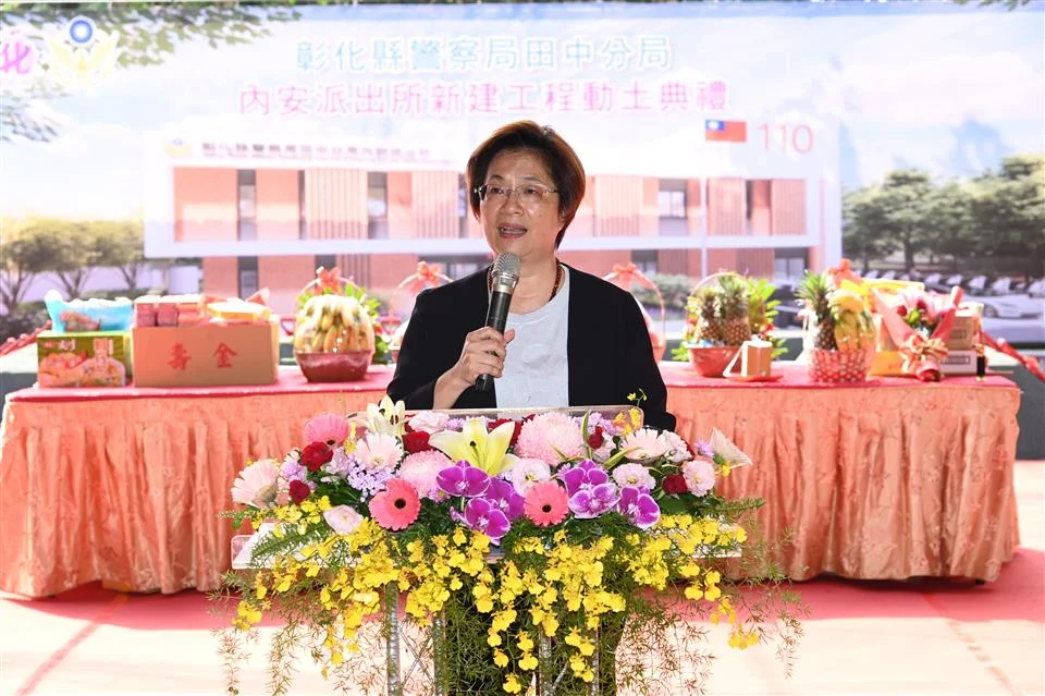 圖片來源:彰化縣政府