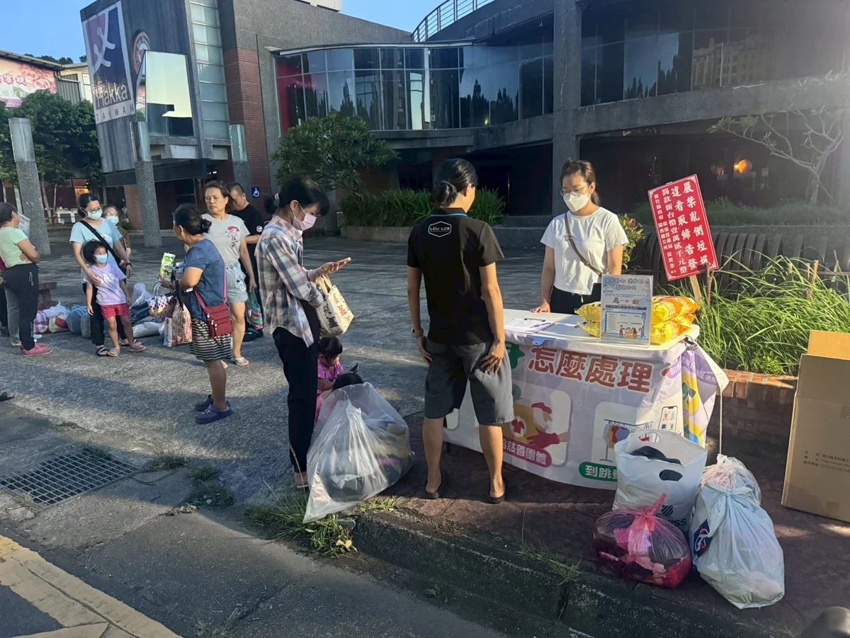 竹縣LINE帳號「竹縣回收凍好查」升級!加好友、玩挑戰爽抽50元電子禮券
