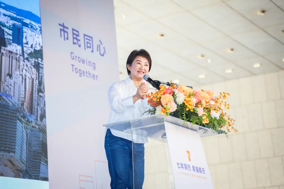 圖片來源:臺中市政府