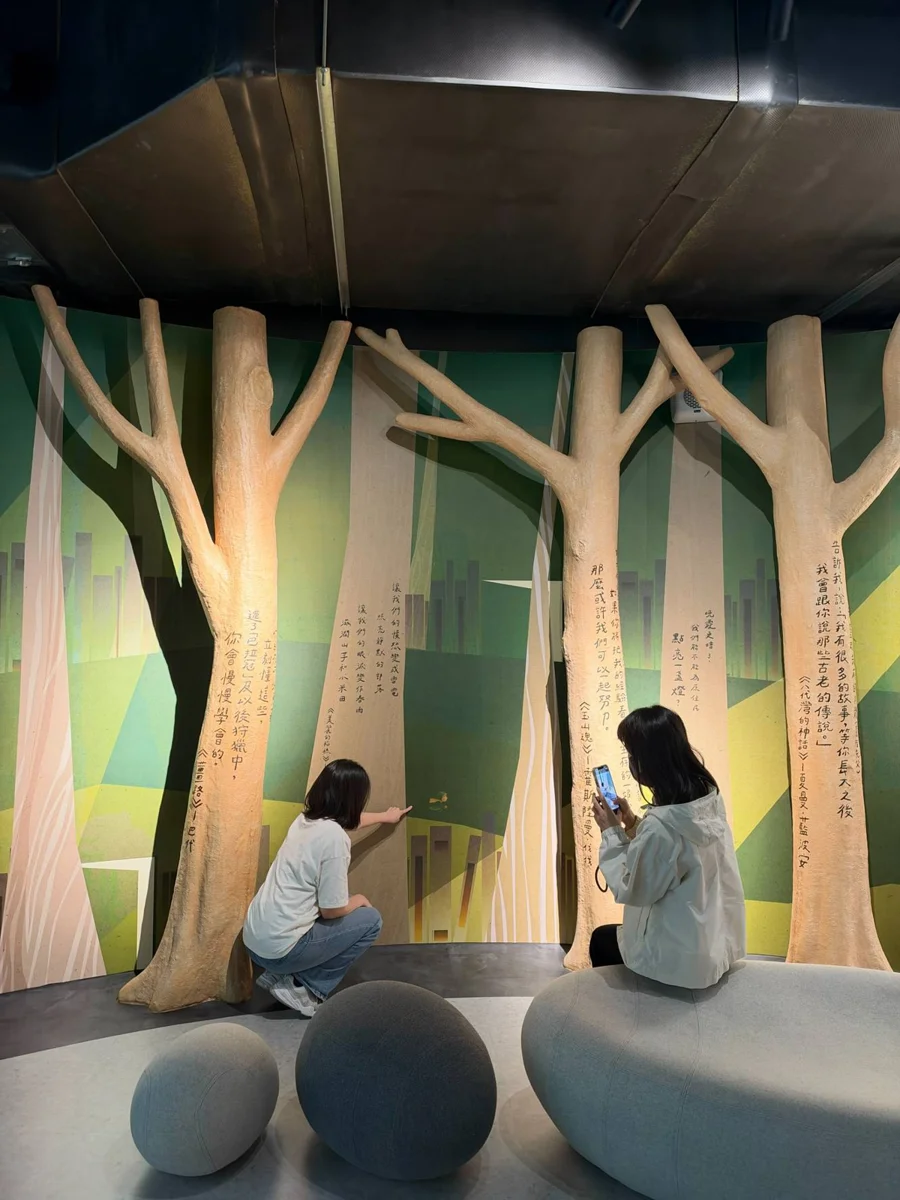 【親子必看】臺東探索館「找小精靈」最後倒數!完成任務免費扭蛋抽藍牙耳機