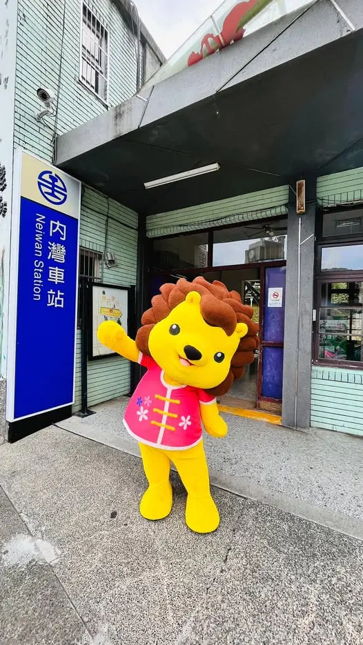 圖片來源:新竹縣政府