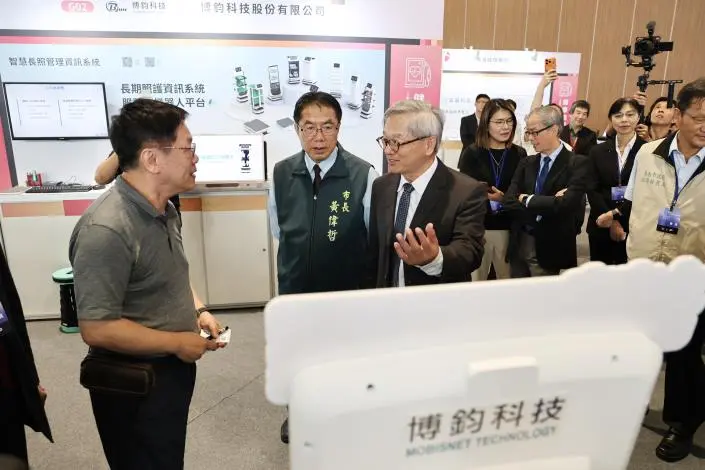 圖片來源：臺南市政府