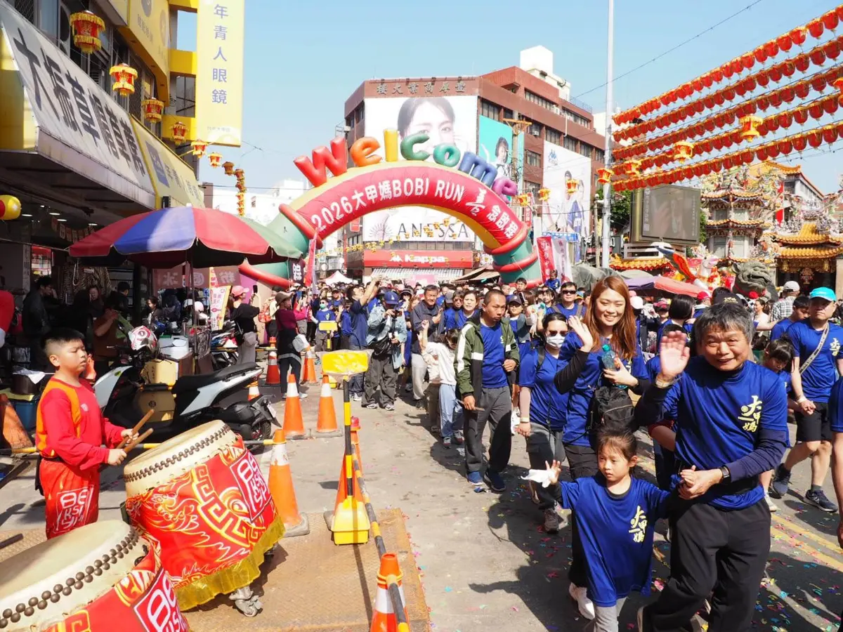 圖片來源:臺中市政府