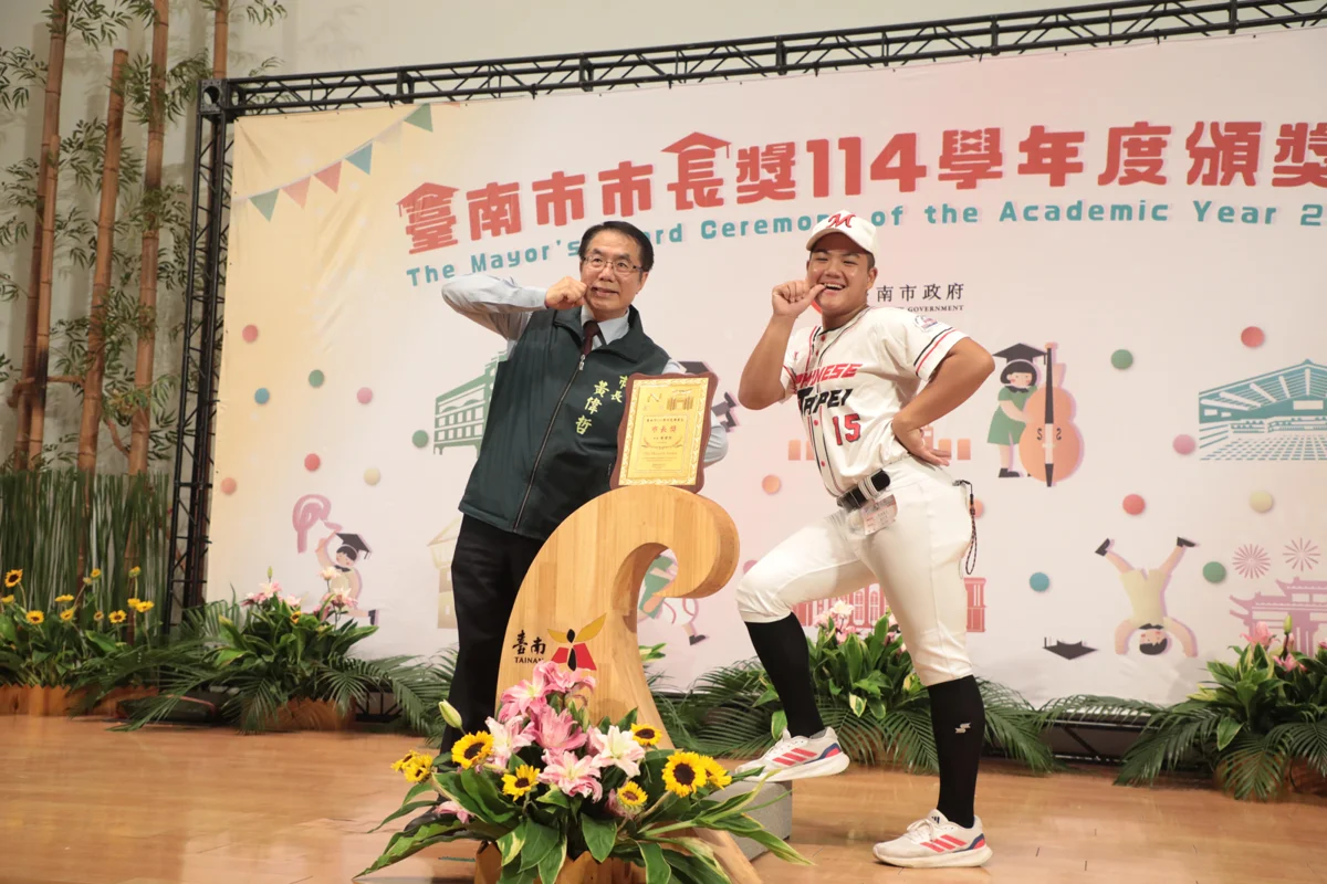 圖片來源:臺南市政府