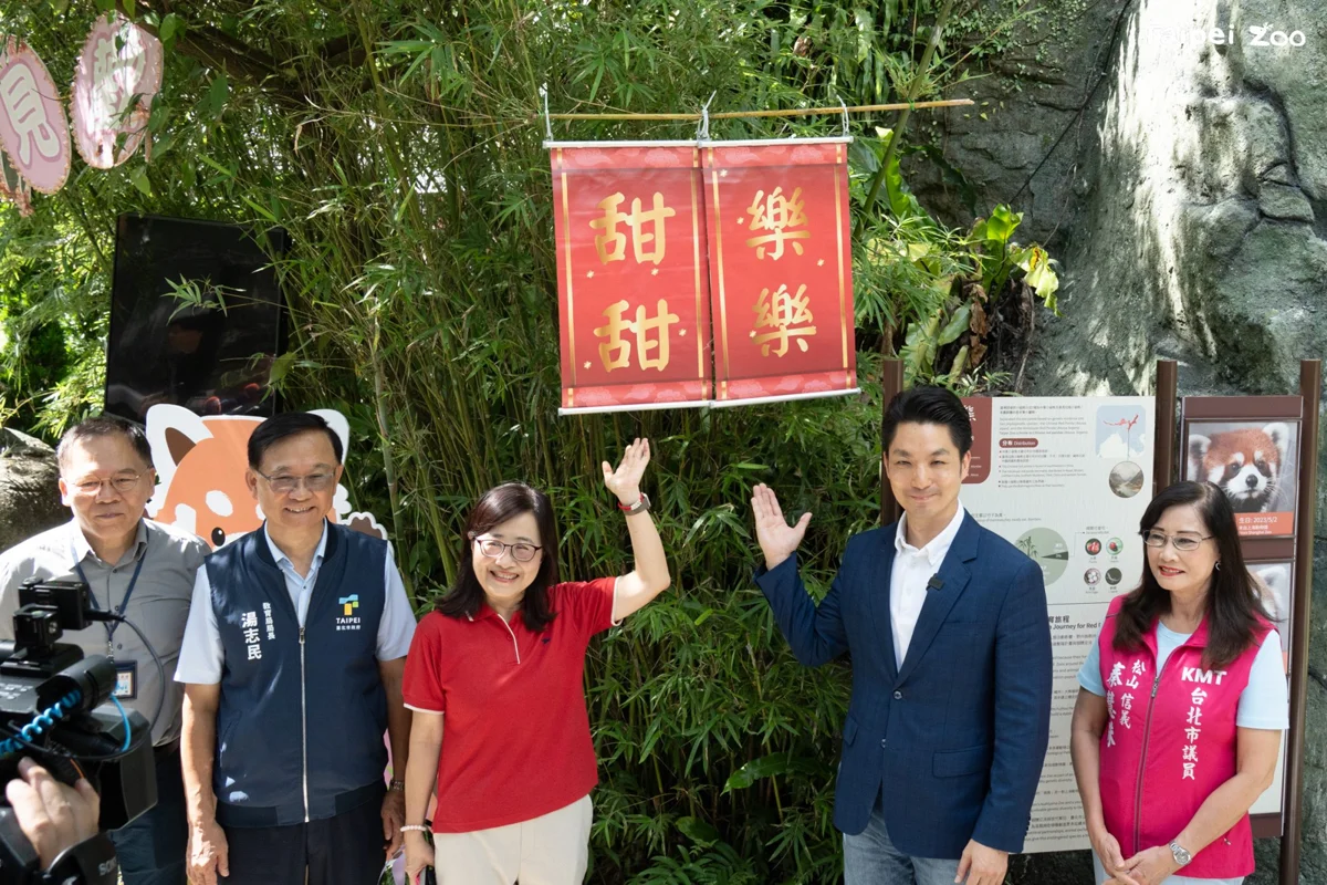 圖片來源:臺北市政府