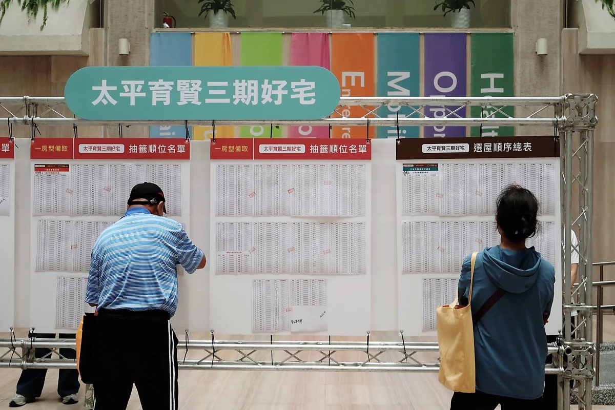 圖片來源:臺中市政府