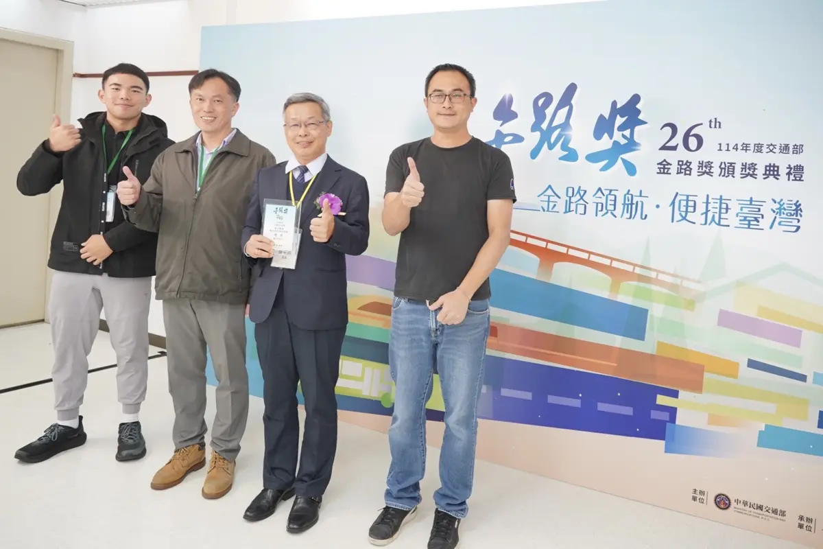 圖片來源:臺中市政府