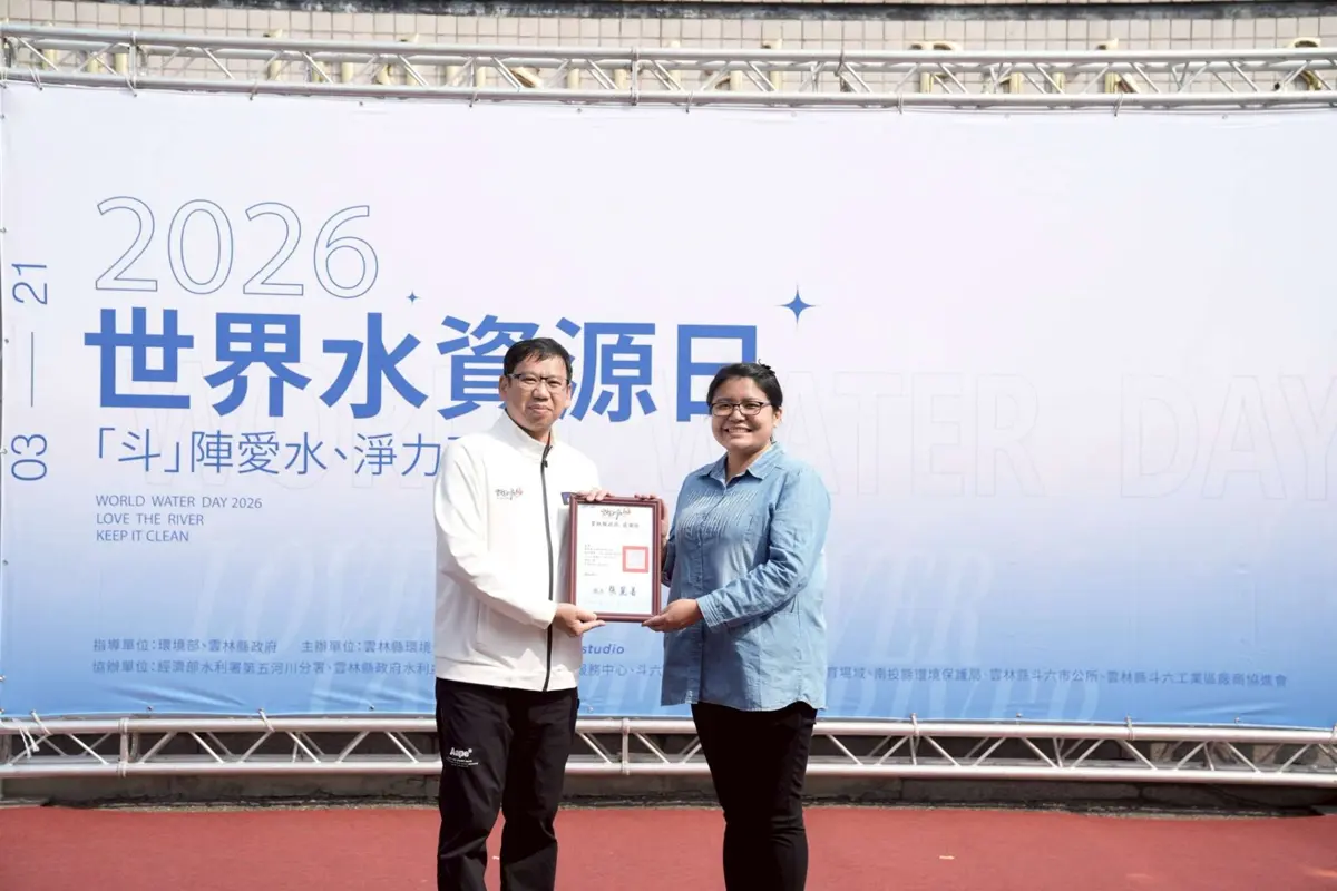 圖片來源:雲林縣政府