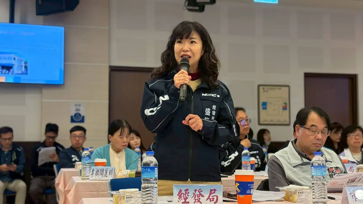 圖片來源:新北市政府